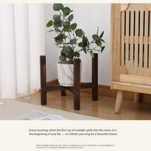 1pc Wooden Cross-Shaped Plant Stand, Floor-Standing Flower Pot Rack, Reversible Height Adjustable Plant Holder, Max Load 80kg, Suitable For Yard, Garden, Balcony, Living Room, Bathroom - Charcoal Brown - View 5