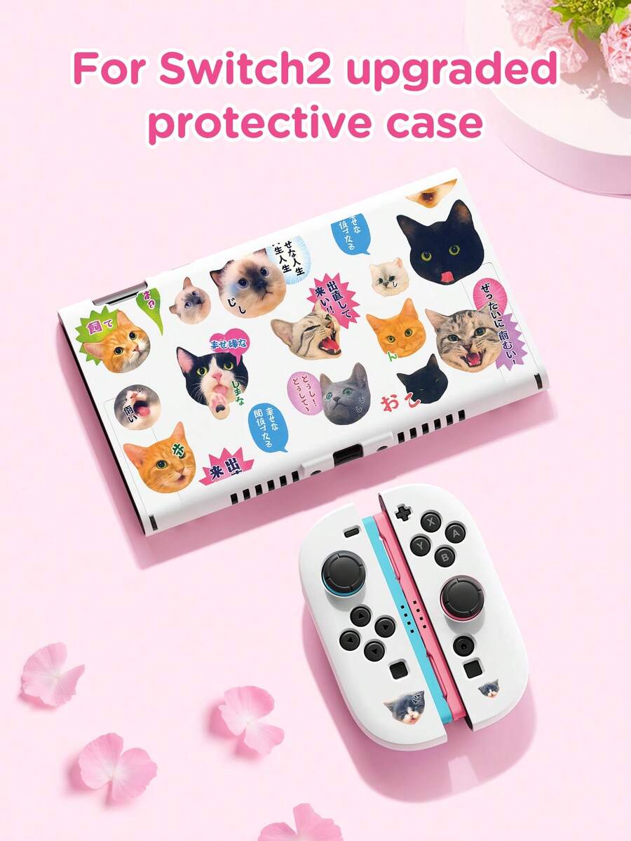 1个可爱猫咪图案保护套兼收纳袋,适用于Switch 2 (2025)主机配件,兼容Switch 2/Switch OLED/Switch NS,保护您的主机,送给Switch玩家的最佳礼物 - 彩色 - 查看 1