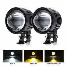 Universal Mini Round LED Off-Road Lights, 3-Mode (White/Yellow/Both) For Cars, SUVs, Dirt Bikes, Easy Install Waterproof Driving Fog Lamps