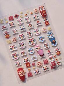 1张中国新年舞狮3D立体美甲贴纸，美甲师必备，卡通可爱狮子及吉祥元素美甲装饰设计，自粘可重复使用，新年礼物，美甲用品，优雅配饰礼品
