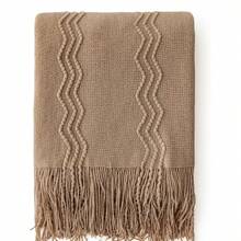 鼠尾草绿毛毯，适合沙发，波西米亚风家居装饰；浅蓝色沙发毯，适合客厅沙发。 - 卡其色 - 查看 1