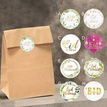 60pcs/120pcs Eid Mubarak Hot Stamping Stickers Gold Green Leaf Gift Packaging Stickers Decoration Party Supplies - Multicolor - View 1