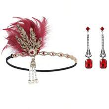 一套两件 1920 年代复古风发箍，羽毛头饰，镶嵌水钻，适合女性，可作为派对配饰或发饰。 - 金色 - 查看 20