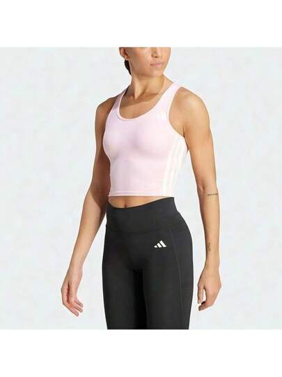 Adidas DLY BH TANK 3S Sports Tank Top KC2470