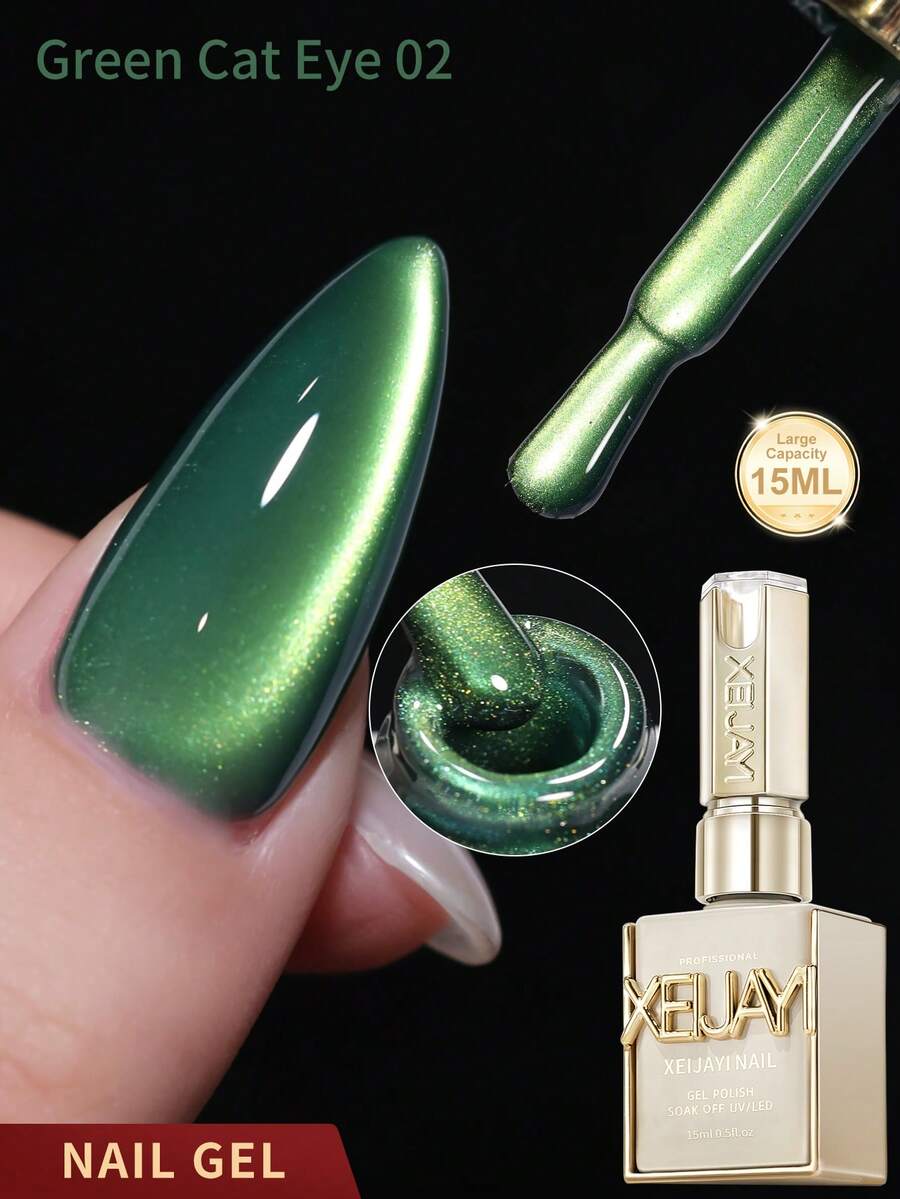 XEIJAYI 1件装时尚猫眼全息美甲设计15毫升反光猫眼磁性可卸UV LED凝胶指甲油沙龙工具女士美甲