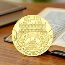 1/3枚巴黎埃菲尔铁塔镀金纪念币，著名建筑收藏艺术纪念币礼品