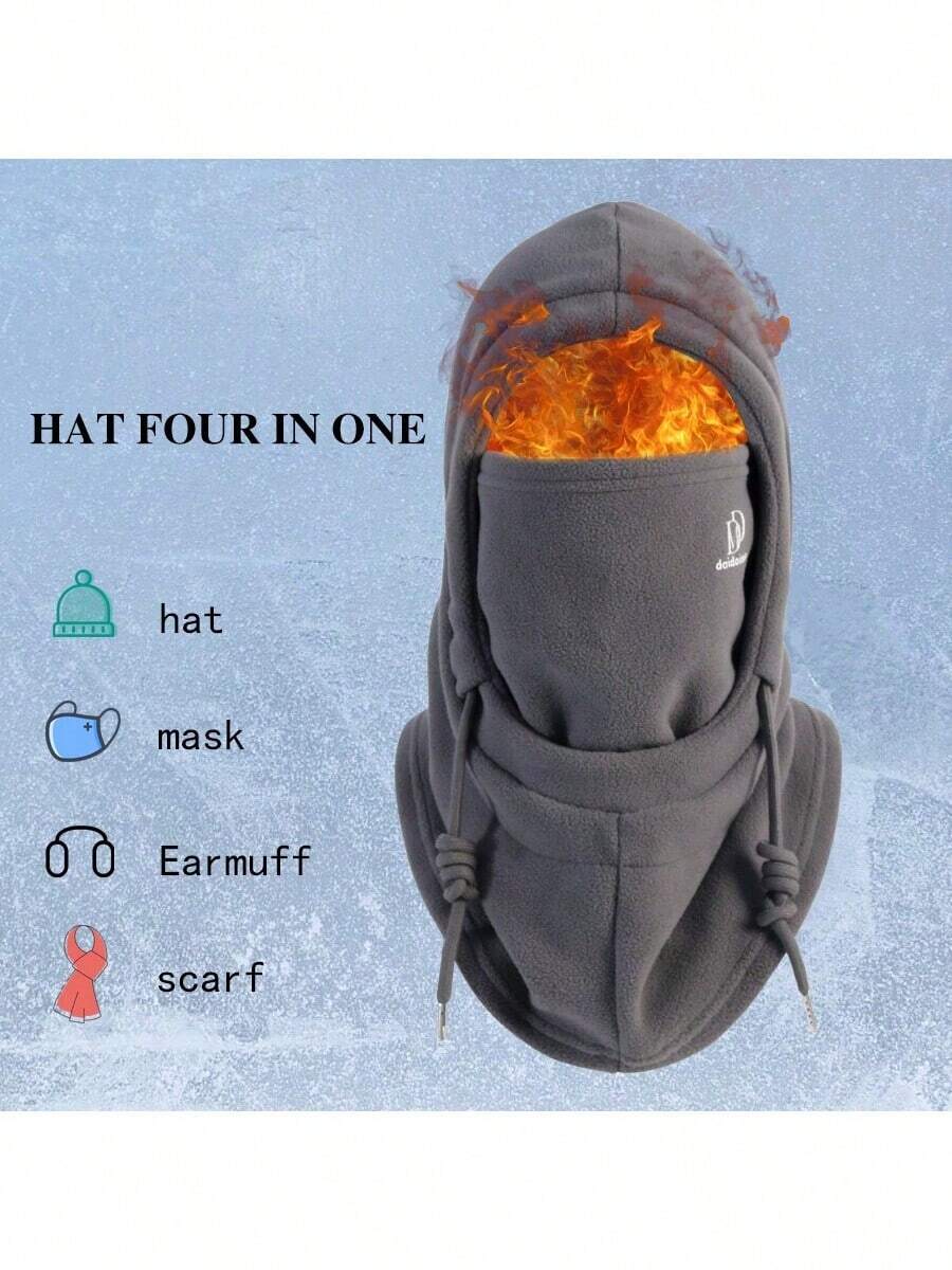 一套四合一冬季保暖羊羔绒套装，包含可调节帽子、耳罩、面罩和围巾，内衬保暖层，防风，男女通用，耐寒至-10℃