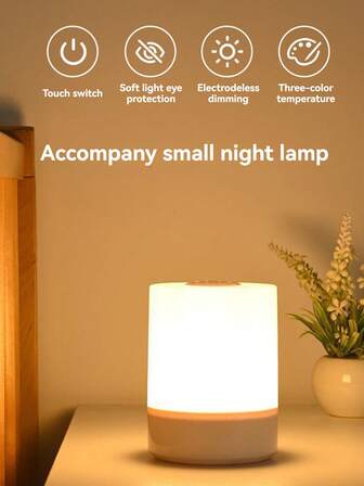 Lámpara de luz suave de 360°, regulación continua, 3 temperaturas de color, control táctil + carga rápida Tipo C, batería de 1200mAh de larga duración, diseño portátil para luz nocturna y ambiente, material ABS ligero y resistente a golpes