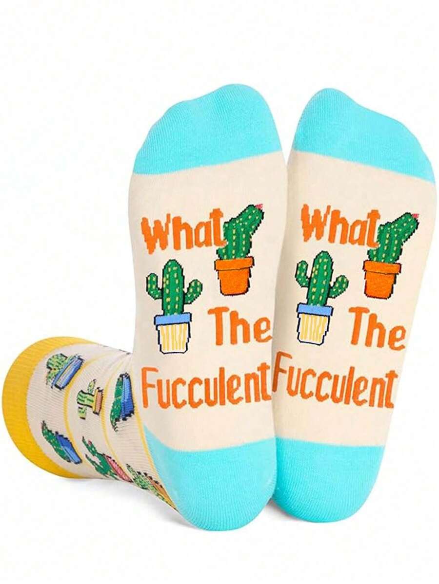 1/3/6 Pairs Men's Funny Pickle Socks - Creative Gift For Pickle Lovers - Knitted Animal Pattern Novelty Socks, Crazy Happy Socks, Pickle Socks - Multicolor - View 1