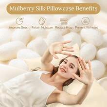 INFIIXSO Mulberry Silk Pillow Case FKing Size, Silk Pillowcase With Hidden Zipper 20\X36\, Extraordinary Smooth And Soft Pillow Cases For Hair And Skin(Ivory, 1 Pack),FKing(20inchX36inch),Ivory - 象牙 - 查看 3