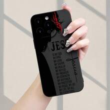 Jesús Es Mi Dios Patrón Nuevo Vende Bien Clásico Creativo Divertido Funda Protectora Antigolpes de Cámara TPU para iPhone7/8/11/12/13/14/15/16pro/16Plus/16Promax/X/Xs Max/Xr/Se/Mini Adecuada para Niños y Niñas - Negro - Ver 5