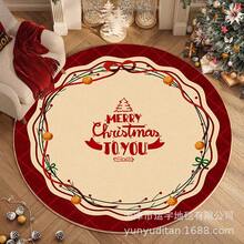 Holiday Tree Trays & Mats