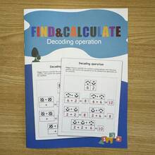 1pc-解码操作-查找与计算-解码操作-家庭和学校教育的好帮手- - 白色 - 查看 7