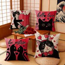 Fundas de almohada con diseño de gato de San Valentín, creativas y suaves, con forma de corazón, para decoración de fiestas en casa. - Multicolor - Ver 2