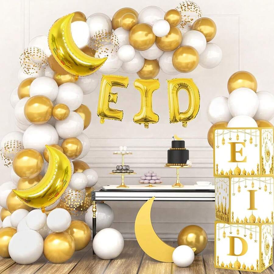 1 Set Eid Mubarak Letter & Balloon Moon Decor, For Home Decoration, Eid Gift, Ramadan Islamic Party Supplies, Wall Decor, Holiday Decoration - Multicolor - View 1