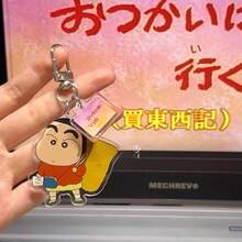 蜡笔小新卡通主题应援吊坠，亚克力钥匙扣，创意可爱小众背包挂件，精美礼物 - 彩色 - 查看 6