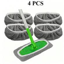 4-Piece Set Of Strong Absorbent Soft Mop Pads, Anti Slip Washable Floor Cleaning Cloth, Easy To Clean Dust Removal Head, Suitable For Hardwood, Tile, And Felt Floors - Grey - View 12