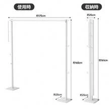 Drying Rack - Wit (meervoudig gebruik) - Bekijken 2