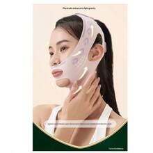 1pc V-Shaped Lifting Face Mask, Comfortable Chin & Cheek Lifting Straps To Enhance Facial Contours