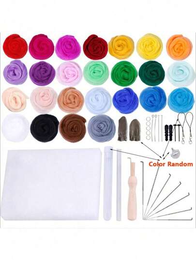1 طقم مواد شعر الصوف الملون 25 لون لصنع الموسيقى، DIY إبرة الشعر اليدوية (حبل الهاتف + جرس + أغطية الأصابع + سدادة أنبوب الاختبار) ألوان عشوائية