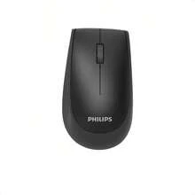 Philips SPK7317,Wired Mouse,Usb,Business,Office,Home,Compatible With Desktop,Laptop - Black - View 5