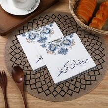 33*33 CM 20pcs/Pack Eid Celebration Series Party Napkins - Double-Ply Disposable Dinner Napkins, Suitable For Eid Celebrations, Holiday Table Decor, Kitchen Dining & Party Decoration | High Quality Paper - Blue and White - View 8