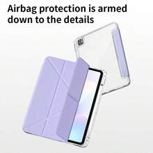 1pc High Transparency Acrylic Protective Case Compatible With IPad Mini 6/Mini 7 (8.3inch), IPad 2017/2018/IPad Air1/Air2 (9.7 Inch), IPad 2019/2020/2021 (10.2 Inch), IPad Air3 (10.5 Inch), IPad 10th Generation/IPad Air 4th/5th (10.9-Inch), IPad (A16) 11 Inch 11th Generation - Purple - View 7