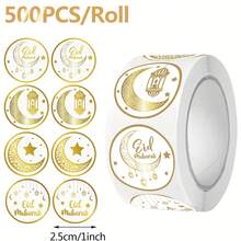 500张/卷 开斋节快乐贴纸，金色箔纸斋月涂鸦贴纸，1英寸圆形，3种款式可选，新月灯笼开斋节标签，中秋节派对DIY装饰贴纸，凯撒兰标签礼盒礼品袋派对用品，PVC自粘封口贴纸，适用于开斋节庆祝活动及相关礼品标签