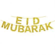 1set Eid Mubarak Banner, Glitter Gold Moon Star Eid Mubarak Banner For Holiday Ramadan Mubarak Home Decorations Supplies - Gold - View 6