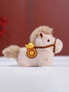 1pc Cute 2026 Ingot Horse Keychain, Small Horse Bag Charm With Ingot And Tail, Perfect Gift For Family, Friends, Colleagues, Partners, Birthdays