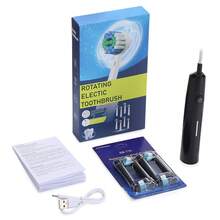 Hailicare Rotating Electric Toothbrush For Adults 5 Modes Rechargeable Electric Toothbrush With 4 Replacement Heads Deep Clean Whitening Teeth 2-Minute Smart Timer Rotation Toothbrush Can Be Given As Christmas Gifts To Parents And Friends - Multicolor - View 13