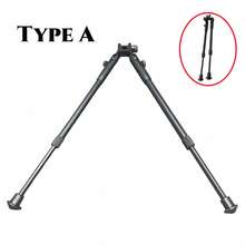 Outdoor Tactical Hunting Bipod/0.78in Dovetail Flat Top Metal Foldable Adjustable Bipod, Outdoor Tactical Hunting Accessories, 3 Size Options Available