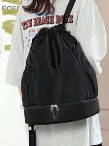 1个大容量抽绳运动背包，时尚健身包，带内袋，防水耐用的尼龙牛津布面料，底部鞋仓，侧面网袋，宽抽绳设计，男女皆宜，是足球、篮球、旅行、瑜伽、游泳、骑行的理想之选，也可作为单肩包使用。 - 彩色 - 查看 11