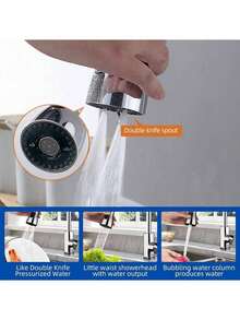 1个银色防溅水龙头延长器 - 通用旋转水龙头喷头，厨房水槽水龙头延长配件，厨房用品，厨房配件，厨房工具