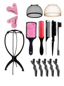 假发护理工具套装，包括假发固定器、5件套梳子、假发帽、鳄鱼夹、头发修复工具等，用于日常假发护理、头发护理等。