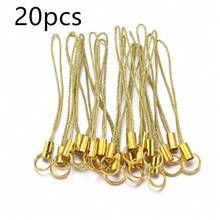 20 条/包金属线手机挂绳，带龙虾扣，单环手机带