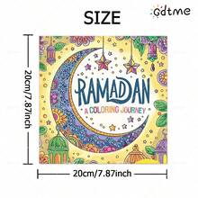GDTME 1pc Children's Drawing Book Ramadan Mubarak: Bold-Easy Patterns Coloring Book For Adults Cute Drawing Book Perfect Gift For Ramadan, Christmas Party, Halloween And Birthday-Ramadan Mubarak Scene Coloring For Stress Relief: Suitable For Friends Who Love Coloring And Back To School(Cozy Space Coloring) - Ramadan - View 8