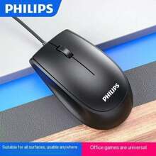 Philips SPK7217,Wired Mouse,Usb,Business,Office,Home,Compatible With Desktop,Laptop - Black - View 5