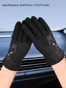 1 par de guantes de mujer cálidos de ante y felpa, guantes para deportes al aire libre, guantes gruesos a prueba de viento para ciclismo y conducir en invierno - Multicolor - Ver 6