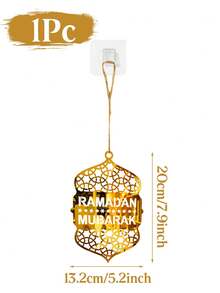 1pc Ramadan Lantern Shaped Acrylic Pendant Decor, Suitable For Ramadan Decoration, Eid Al-Fitr Room Decor, Ramadan Party Tabletop Decor, Ramadan Blessing, Ramadan Eid Al-Fitr Ramadan Cabinet Hanging Decor, Eid Al-Fitr Gift, Ramadan Home Decor, Ramadan Room Hanging Decor, Ramadan Gift, Ramadan Decoration, Ramadan Supplies, Ramadan Blessing, Ramadan Prayer Decor, New Year Decor