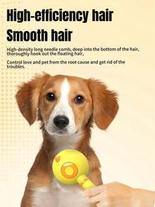 فرشاة تنظيف بشكل صوص، مناسبة لكل من الكلاب والقطط - تجمع بين وظائف فرشاة التدليك، فرشاة تنظيف الشعر المتساقط، وأسنان تنظيف التشابك