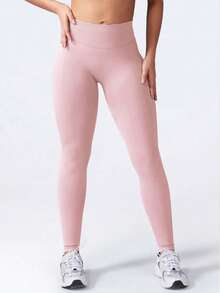 Yefecy Women's High Waist Seamless Sports Leggings, Butt Lifting, Fitness Yoga Pants, Tummy Control, Ruched Skinny Tights Pink Spring - Pink - View 3