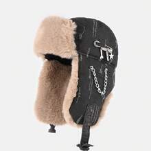 1pc Thickened Lei Feng Hat Winter Unisex  Windproof Warm Ear Protection Cycling Hat Plush Patch Chain Cotton Hat With Letters Thickened Bucket Hat Gift For Father Or Boyfriend - 黑色 - 查看 10