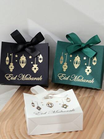 五件套开斋节礼品套装，饰以金色灯笼图案 - 精美装饰的礼盒，配以优雅的丝带，非常适合盛放糖果、派对礼品、糖果包装纸和开斋节庆祝活动的装饰品。