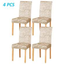 1/4pcs Solid Color Velvet Dining Chair Cover, Modern Stylish Autumn/Winter Elastic Home Dining Chair Protector, Suitable For Living Room, Dining Room, Hotel, Banquet - Champagne Gold - View 9