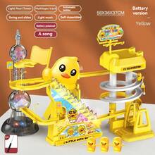 带灯光和音乐的音乐玩具，以小鸭爬楼梯的场景为主题，适合作为生日、万圣节、圣诞节、复活节礼物和无需电池的派对礼品。 - 彩色 - 查看 11