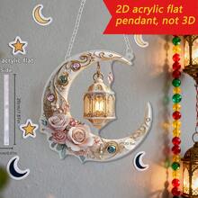 1/3pcs Boho Crescent Moon Acrylic Sunshine Catchers, Arabic Style Garden & Patio Sunshine Catcher, Spiritual Room Decor - Multicolor-chain - View 5