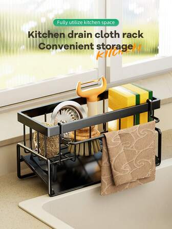 1pc Kitchen Sink Sponge Rack, Self-Draining Sink Storage Rack, Dishwashing Sponge Storage Box With Removable Tray, Soap Dispenser Brush Holder, Suitable For Kitchen And Bathroom