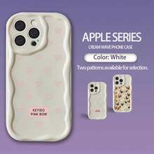 Funda de teléfono gallinas pollitos hojas de onda Crema para 15 Pro Plus 12 13 11 16 XS 14 8 16e 6S 6 XR X SE (2022) 4 (2020) - Negro - Ver 6