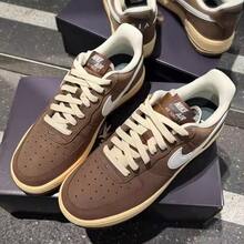 Nike 男鞋AF1空軍一號運動鞋休閒鞋板鞋 - 咖啡棕 - 查看 5